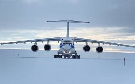 New airfield in Antarctica